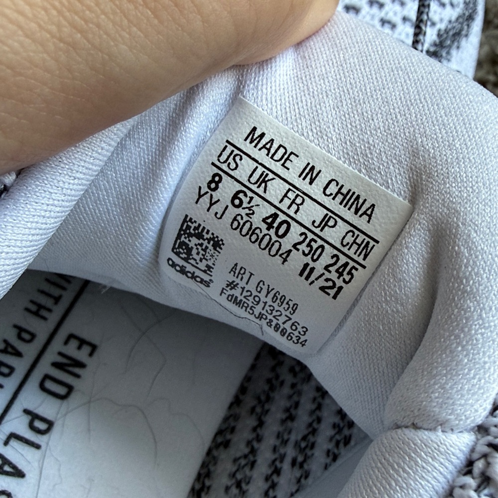 Adidas Ultra Boost White and Black - Picture 4 of 4